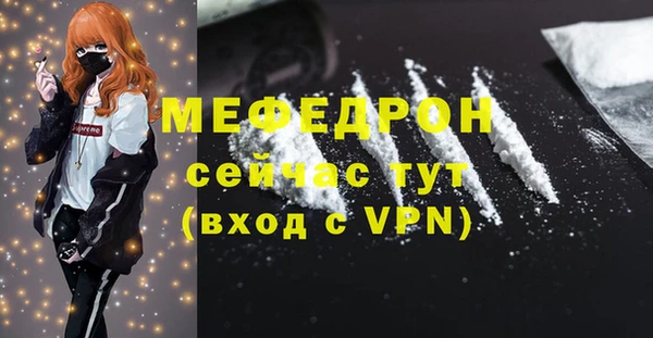 a pvp Богородицк